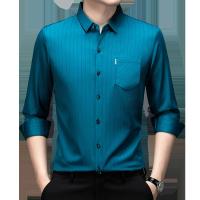 cms/erpbt/backend/web/uploads/erp/collection/images/Men Clothes/XINNIAO/EN0240948/img_b/EN0240948_img_b_2